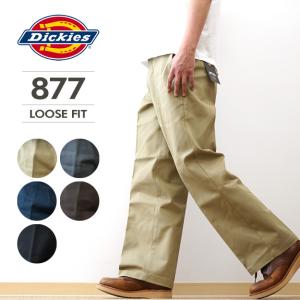 Dickies ディッキーズ 877 ルーズフィット ワークパンツ メンズ チノパン レングス30インチ ワイド 太い アメカジ ストリート カジュアル 作業着 ゴルフ DB2037