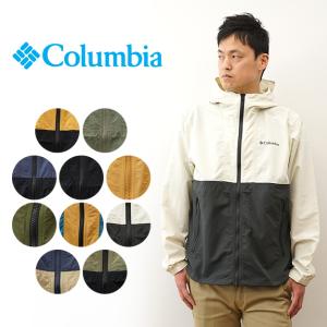 Columbia コロンビア ヘイゼン ジャケット Hazen Jacket マンパ マウンテン パーカー メンズ ウインドブレーカー アウトドア キャンプ 大きい サイズ XM8638｜robinjeansbug