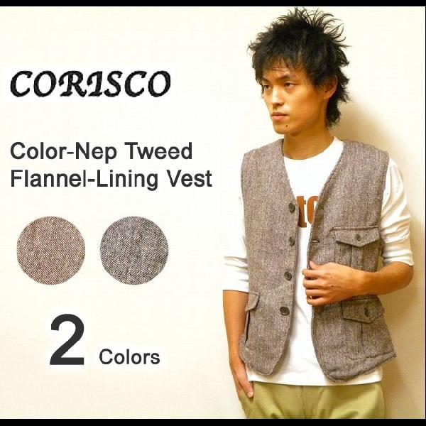 CORISCO（コリスコ） カラーネップツイード素材 ボーダー柄フランネル裏地 ワークベスト 【19...