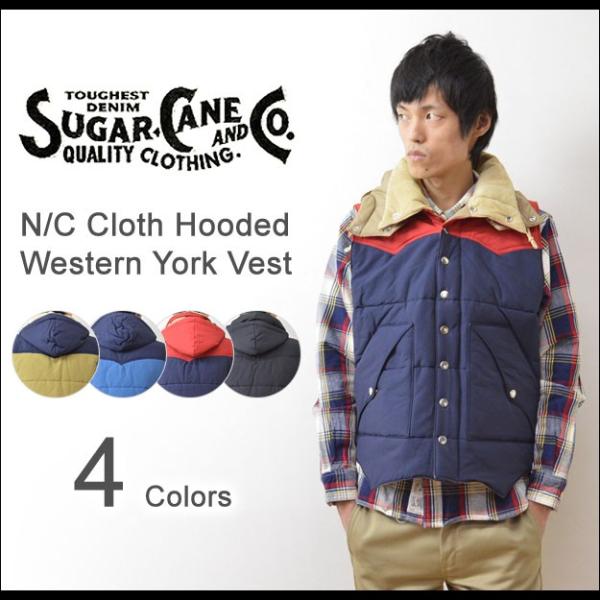 SUGAR CANE（シュガーケーン） ウエスタンヨーク フード付き 中綿ダウンベスト メンズ アメ...