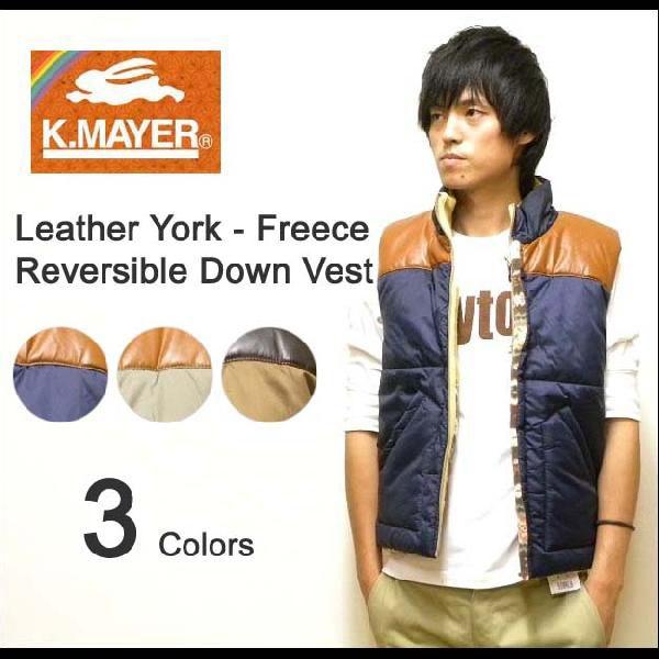 KRIFF MAYER（クリフメイヤー） レザーヨーク切替-ジャガード柄フリース リバーシブル中綿ダ...