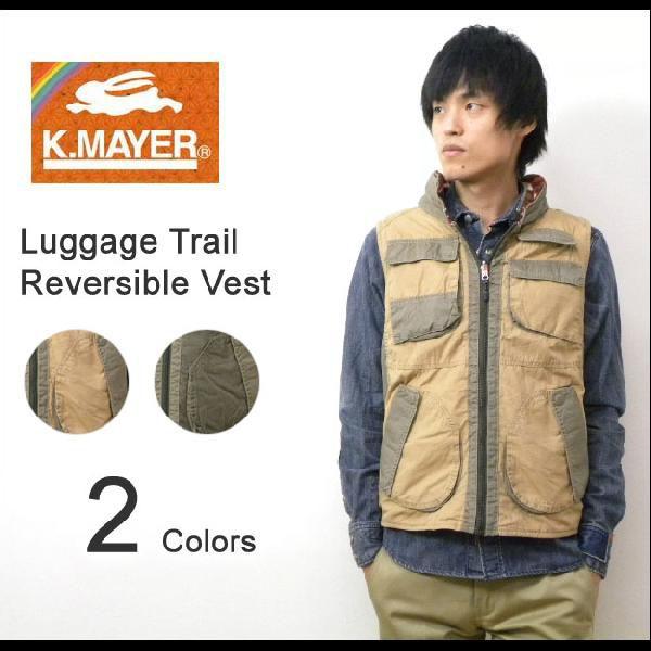 KRIFF MAYER（クリフメイヤー） ラゲッジトレイル リバーシブルベスト コットン素材マウンテ...