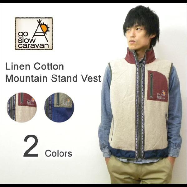 go slow caravan（ゴースローキャラバン） リネンコットン素材 スタンドネック マウンテ...