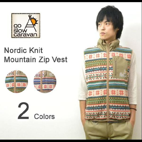 go slow caravan（ゴースローキャラバン） ニット素材 ノルディック マウンテンベスト ...