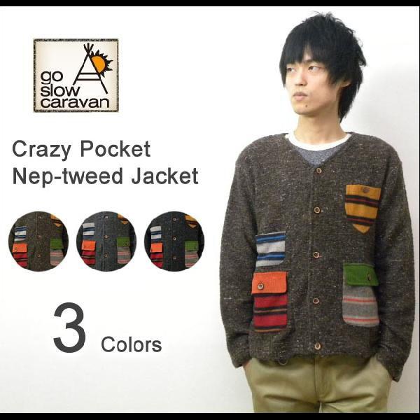 go slow caravan（ゴースローキャラバン） ネップツイード素材 クレイジーポケット ワー...