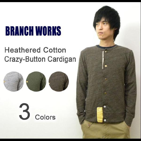 BRANCH WORKS（ブランチワークス） 杢コットン クレイジーボタン カーディガン クルーネッ...