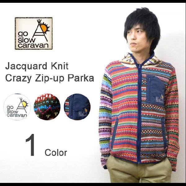go slow caravan（ゴースローキャラバン） ジャガード柄ニット素材 クレイジーパターン ...
