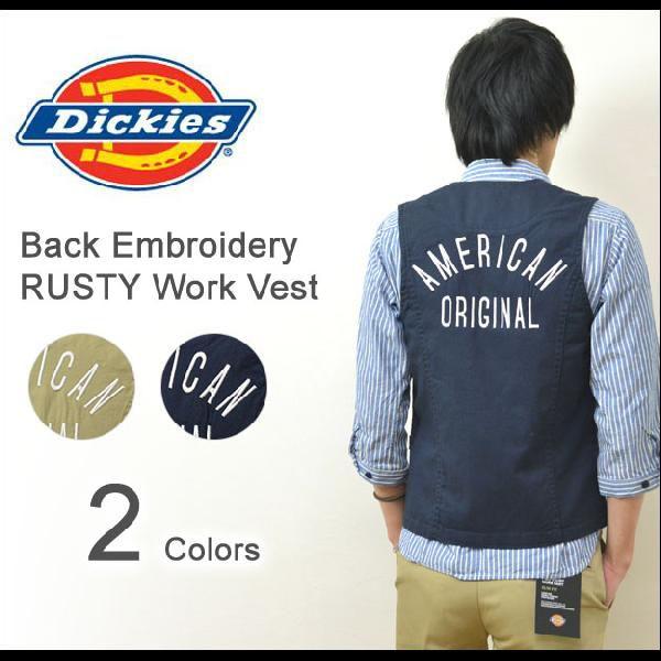 Dickies（ディッキーズ） バック刺繍 RUSTY地 ワークベスト ラスティー生地 カジュアルベ...