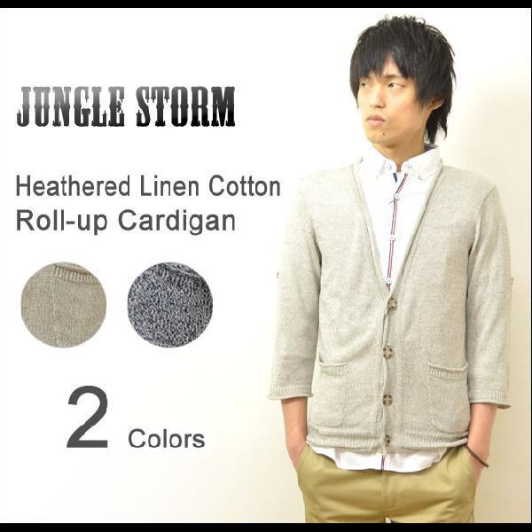 JUNGLE STORM（ジャングルストーム） 綿麻素材 杢調 ロールアップ カーディガン リネンコ...