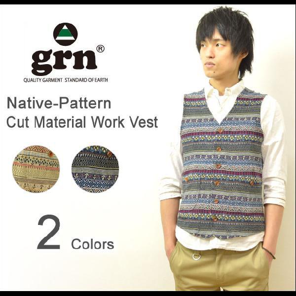 grn（ジーアールエヌ） ネイティブ柄 カット素材 ワークベスト 民族柄 ジレ 総柄 インナーベスト...