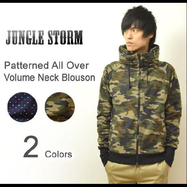 JUNGLE STORM（ジャングルストーム） ボリュームネック 総柄 ブルゾン カモフラ ドット ...