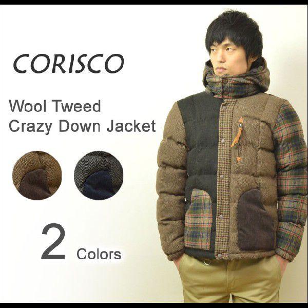 CORISCO（コリスコ） ウールツイード使い クレイジー 中綿ダウンジャケット ウールミックスツイ...