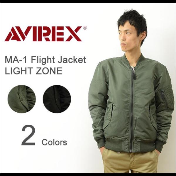 AVIREX アヴィレックス MA-1 LIGHT ZONE フライトジャケット メンズ アウター ...
