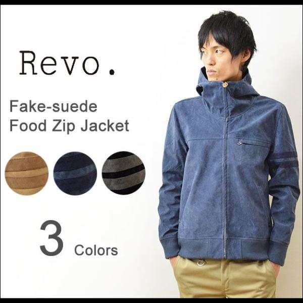 Revo.（レヴォ） フェイク スウェード フード ジップジャケット メンズ ブルゾン ジャケット ...