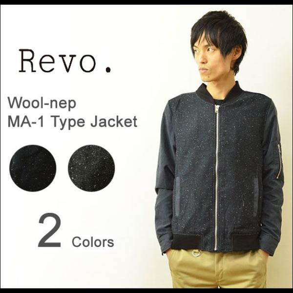 Revo.（レヴォ） ウールネップ MA-1 ジャケット メンズ ブルゾン タイト 細身 ミリタリー...