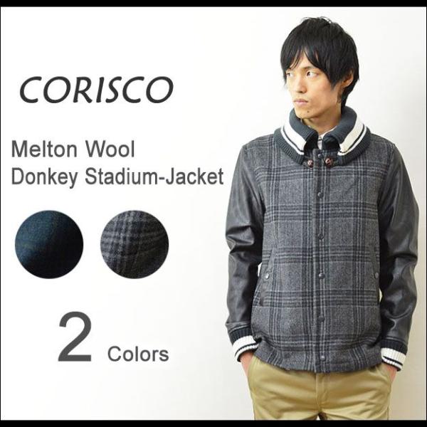 CORISCO（コリスコ） メルトンウール チェック柄 スタジアムジャケット メンズ スタジャン ド...