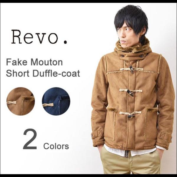 Revo.（レヴォ） フェイク ムートン ショート ダッフルコート メンズ ジャケット アウター レ...