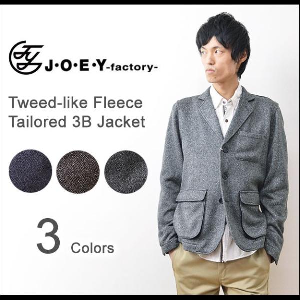 JOEY（ジョーイ） ツイード フリース テーラード ジャケット メンズ 3B キレイめ カジュアル...