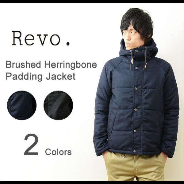 Revo.（レヴォ） へリンボーン 起毛 中綿 ダウンジャケット メンズ フード 無地 プレーン 秋...
