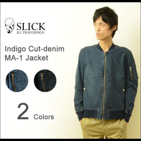 Slick（スリック） ジョグデニム MA-1 ジャケット メンズ ミリタリー ブルゾン デニム ス...