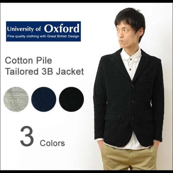 University of Oxford オックスフォード 3つボタン テーラード ジャケット メン...