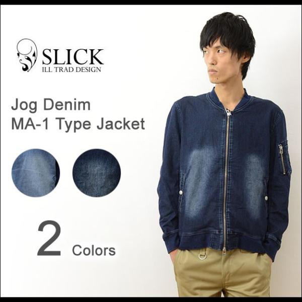 Slick スリック ジョグ デニム MA-1 ジャケット メンズ アウター ボンバー フライト ブ...