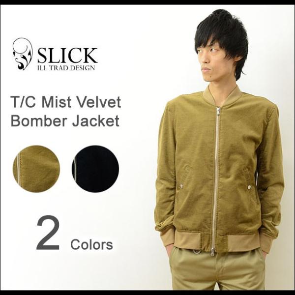 Slick スリック ミスト ベルベット ボンバー ジャケット メンズ レディース ライト アウター...