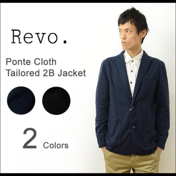 Revo. レヴォ ポンチ 素材 2B テーラード ジャケット メンズ 2つ ボタン スリム タイト...