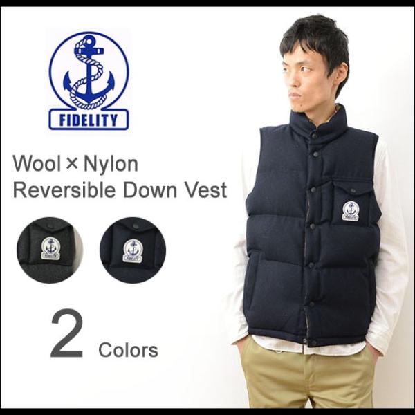 FIDELITY フィデリティ ウール × ナイロン リバーシブル ダウン ベスト メンズ インナー...