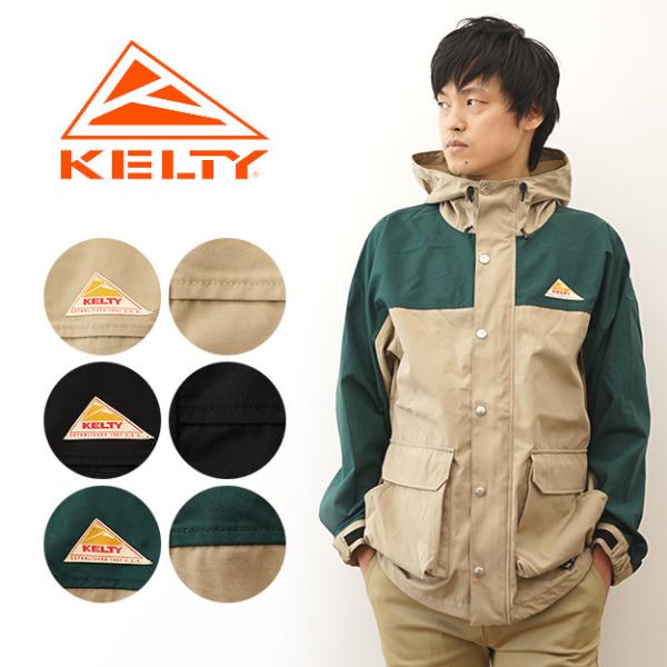 KELTY ケルティ マンパ マウンテンパーカー ウインドブレーカー トレイルリッジ ジャケット ア...