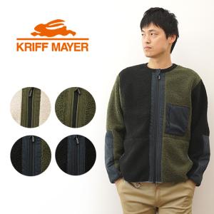 Columbia（コロンビア） Crater Lake 2 Jacket クレイターレイク2