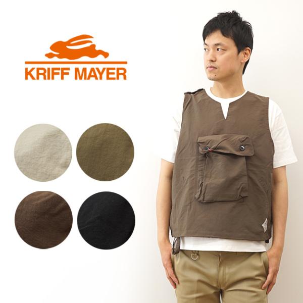 KRIFF MAYER クリフメイヤー GEAR ベスト ギア メンズ キャンプ フィッシング ベス...