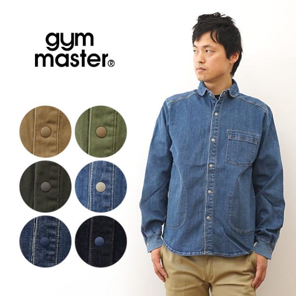 gym master デニム シャツ ジャケット 10oz ストレッチ メンズ Gジャン 長袖 大き...