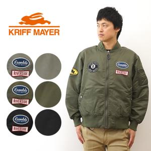 KRIFF MAYER クリフメイヤー ワッペン フライト ジャケット メンズ MA-1 MA1 型 オーバーサイズ ビッグシルエット 大きい サイズ 秋 冬 コーデ 2315115｜robinjeansbug