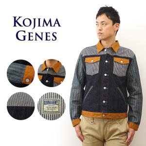 KOJIMA GENES 児島ジーンズ デニム ジャケット アルティメット コンボ  メンズ Gジャン ジージャン 大きい 切り替え パッチワーク 経年変化 春 秋 冬 RNB-5044｜robinjeansbug