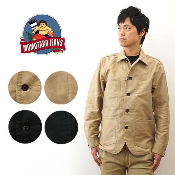 MOMOTARO JEANS 桃太郎ジーンズ モールスキン ジャケット メンズ アウター ワークジャ...