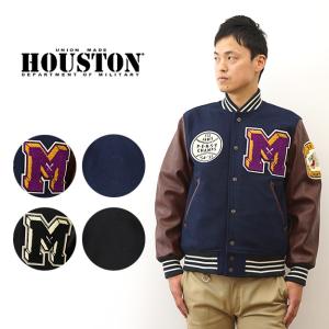 新品 緑 XL ヒューストン ベトジャン ベトナム刺繍 メルトン スタジャン コットンベトナムジャケット「SKULL」 HOUSTON 51270