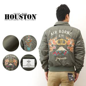 HOUSTON ヒューストン 刺繍 カスタム フライト ジャケット メンズ EMBROIDERY CWU-45/P FLIGHT JACKET AIR BORNE MA-1 MA1 後継 モデル 春 秋 冬 51315｜robinjeansbug