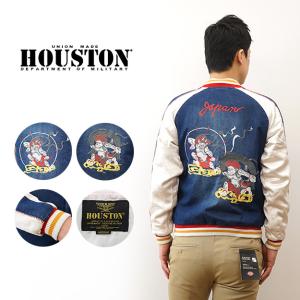 ミズノプロ　タイガース　ジャケット MIZUNO 阪神タイガース グッズ ジャケット レプリカウィンド