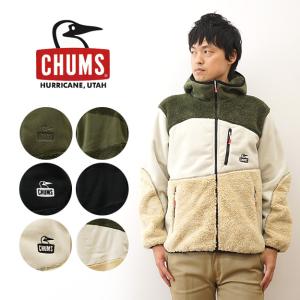 CHUMS（チャムス） ボンディングフリースパネルパーカー CH04-1419