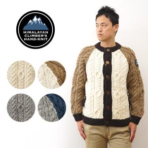 Jean Paul GAULTIER CLASSIQUE◇ニット・セーター(厚手)/40/ウール/WHT