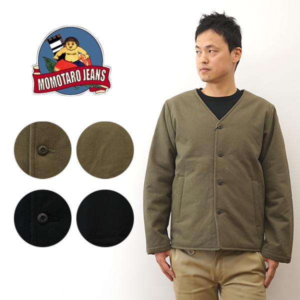 MOMOTARO JEANS 桃太郎ジーンズ ドビー インナー カーディガン ジャケット メンズ 中...