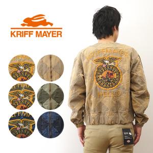 HOUSTON（ヒューストン） ベンタイル ライナージャケット メンズ