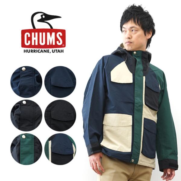 CHUMS チャムス ジャケット マウンテンパーカー アウター メンズ レディース アウトドア キャ...