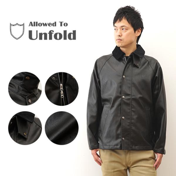 フィールド ジャケット Allowed to Unfold アロウドトゥアンフォールド フェイクレザ...