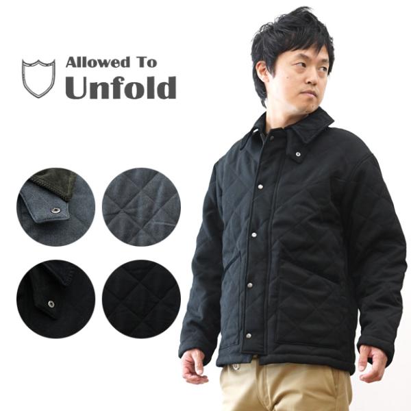 Allowed to Unfold アロウドトゥアンフォールド ラナテックレイ 中綿 キルティング ...