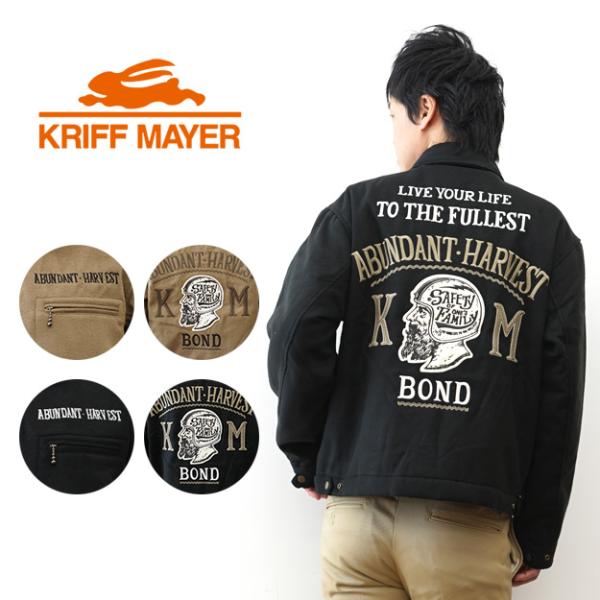 KRIFF MAYER クリフメイヤー スーベニア 刺繍 カークラブ ジャケット メンズ アウター ...