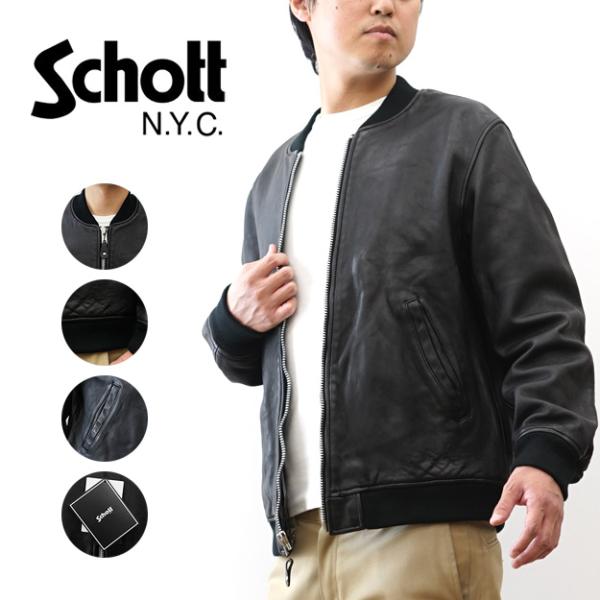Schott ショット レザージャケット バワリー MA-1 メンズ 本革 羊革 厚手 上質 シープ...