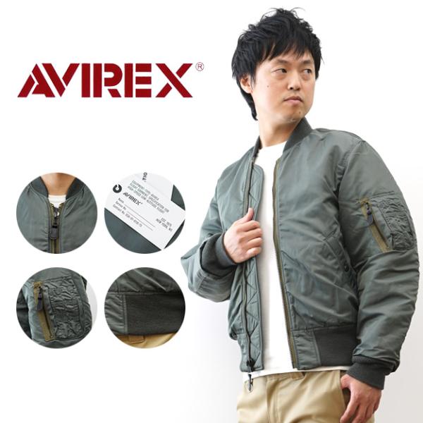 AVIREX アヴィレックス MA-1 VINTAGE フライトジャケット メンズ アウター ブルゾ...