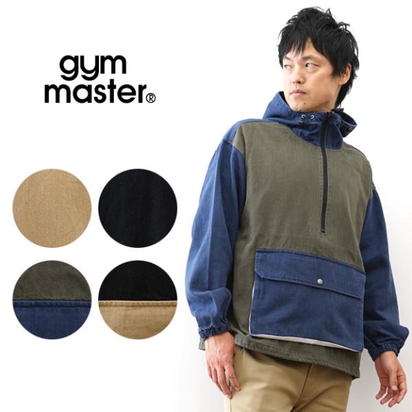 gym master ジムマスター スラブ アノラック パーカー ハーフジップ メンズ レディース ...